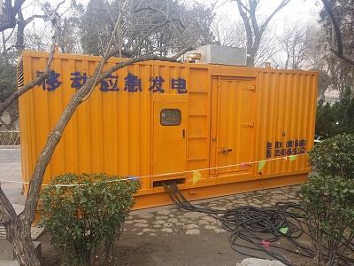 扎赉诺尔柴油发电机维修保养工作要做哪些